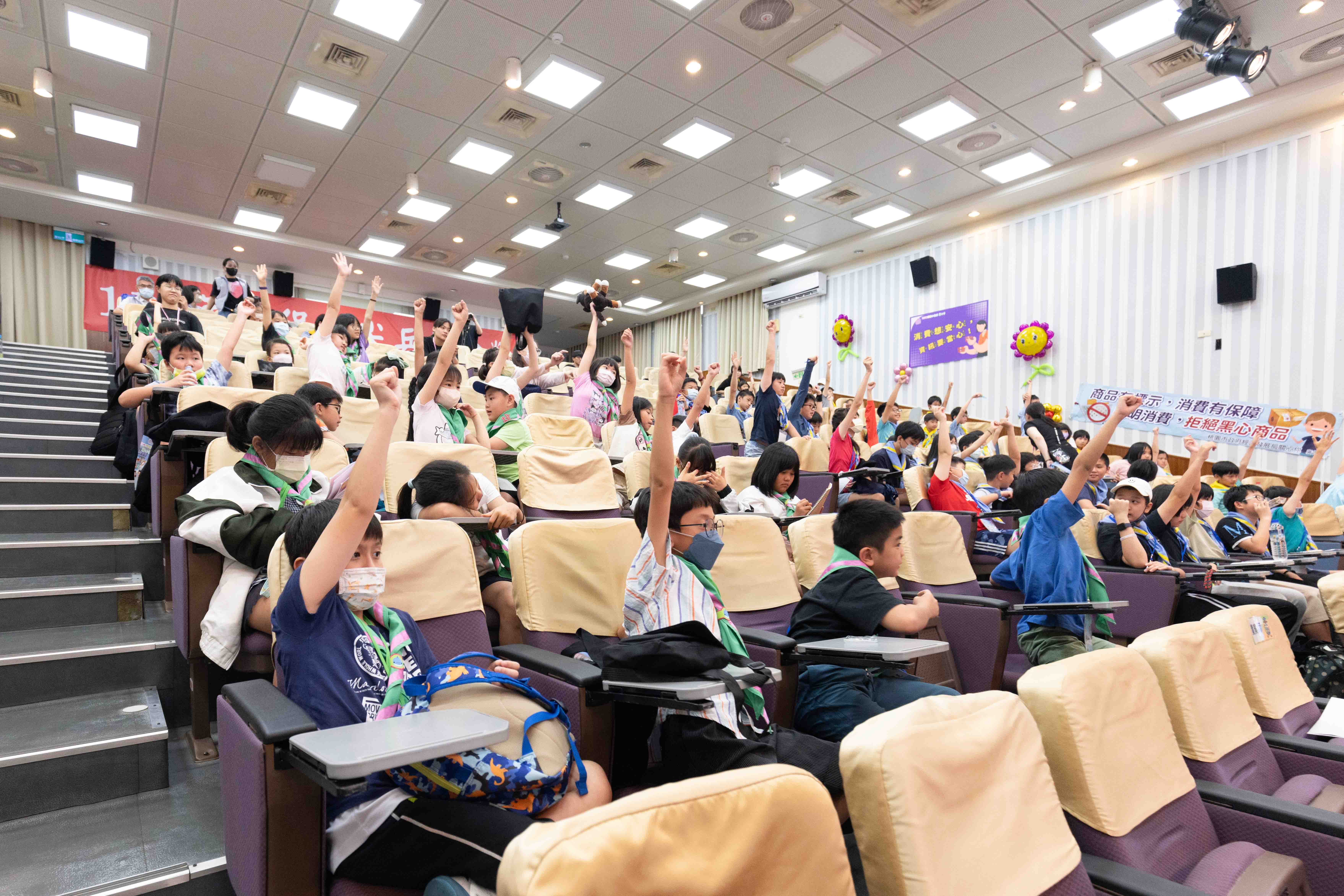 113年8月22、23日「113年消保小尖兵夏令營(第二梯次)2