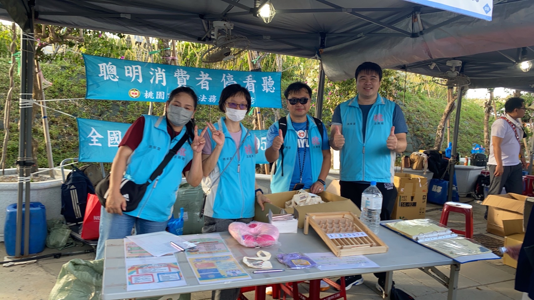 113年10月19日「113年度桃園市原住民族聯合豐年節活動」設攤宣導