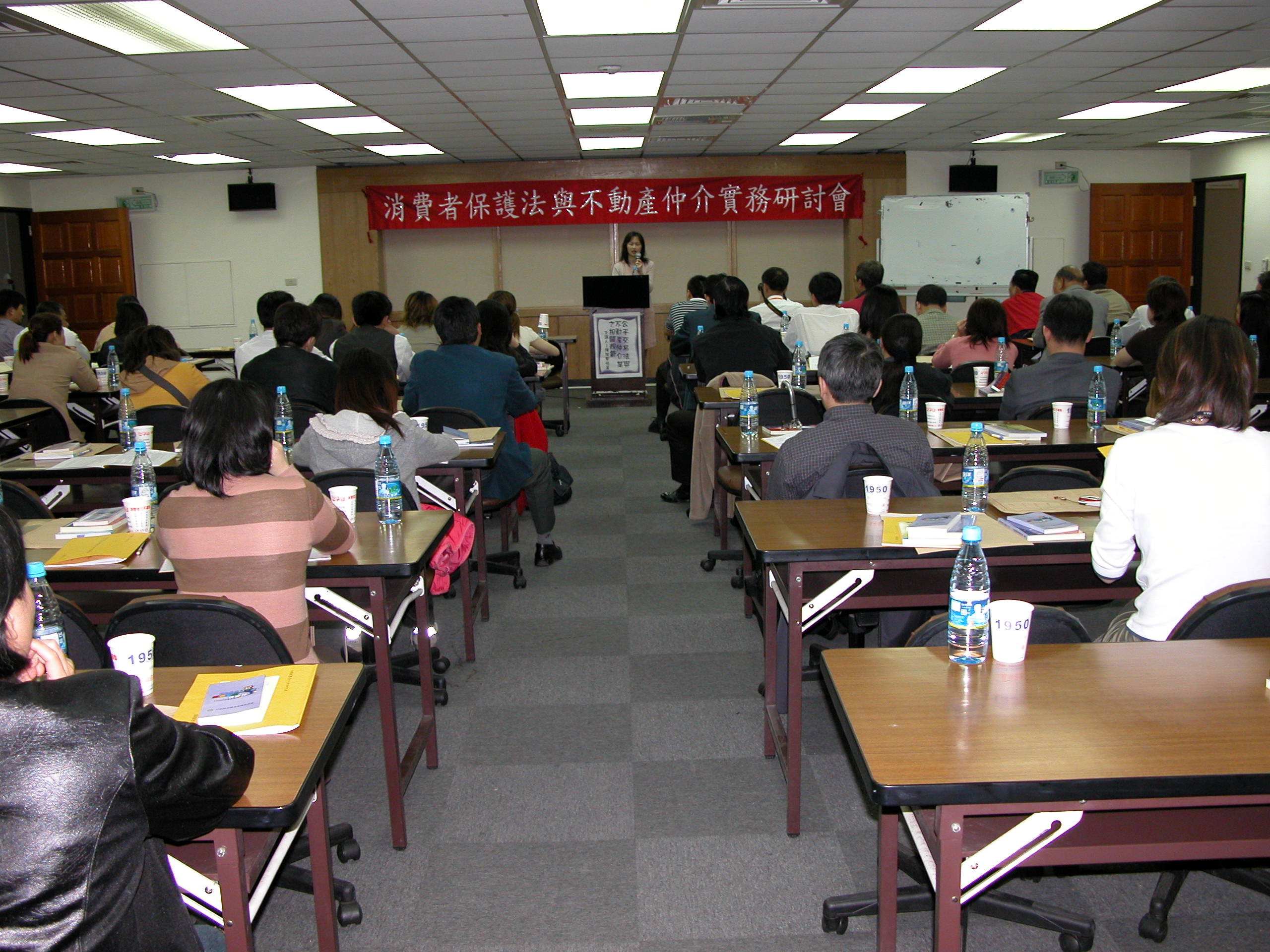 DSCN0285.JPG