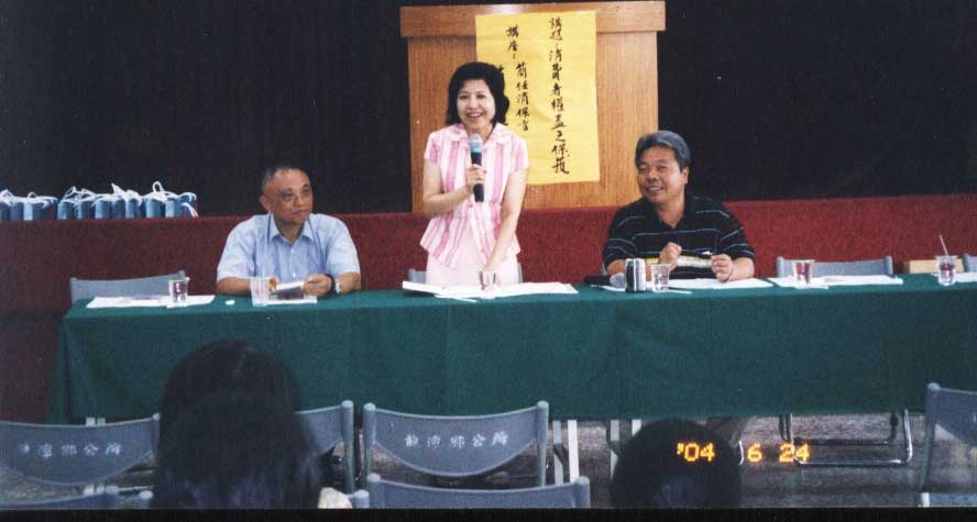 演講活動.jpg