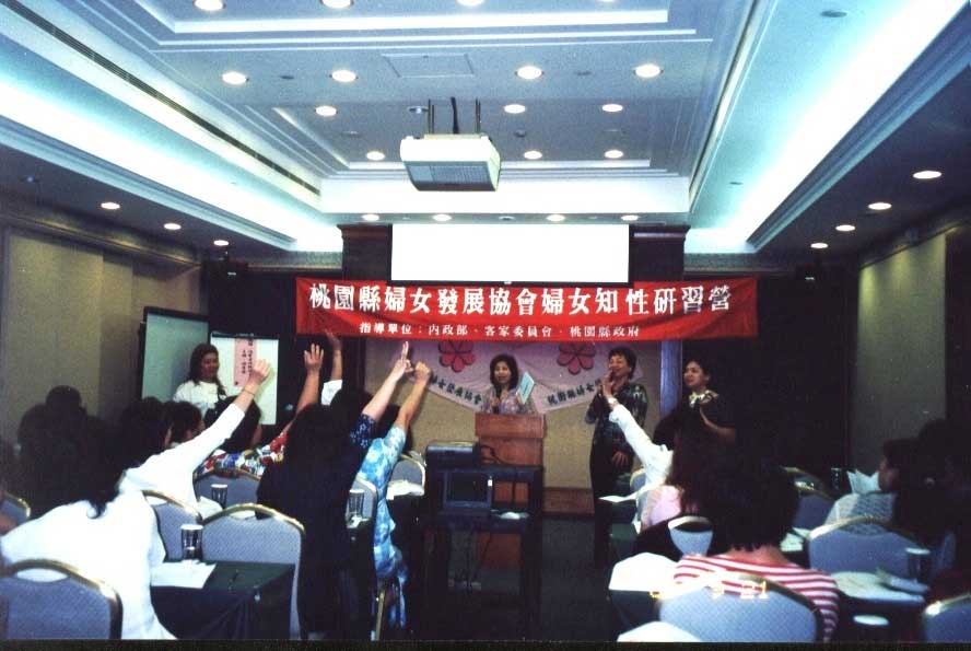 演講活動5.jpg