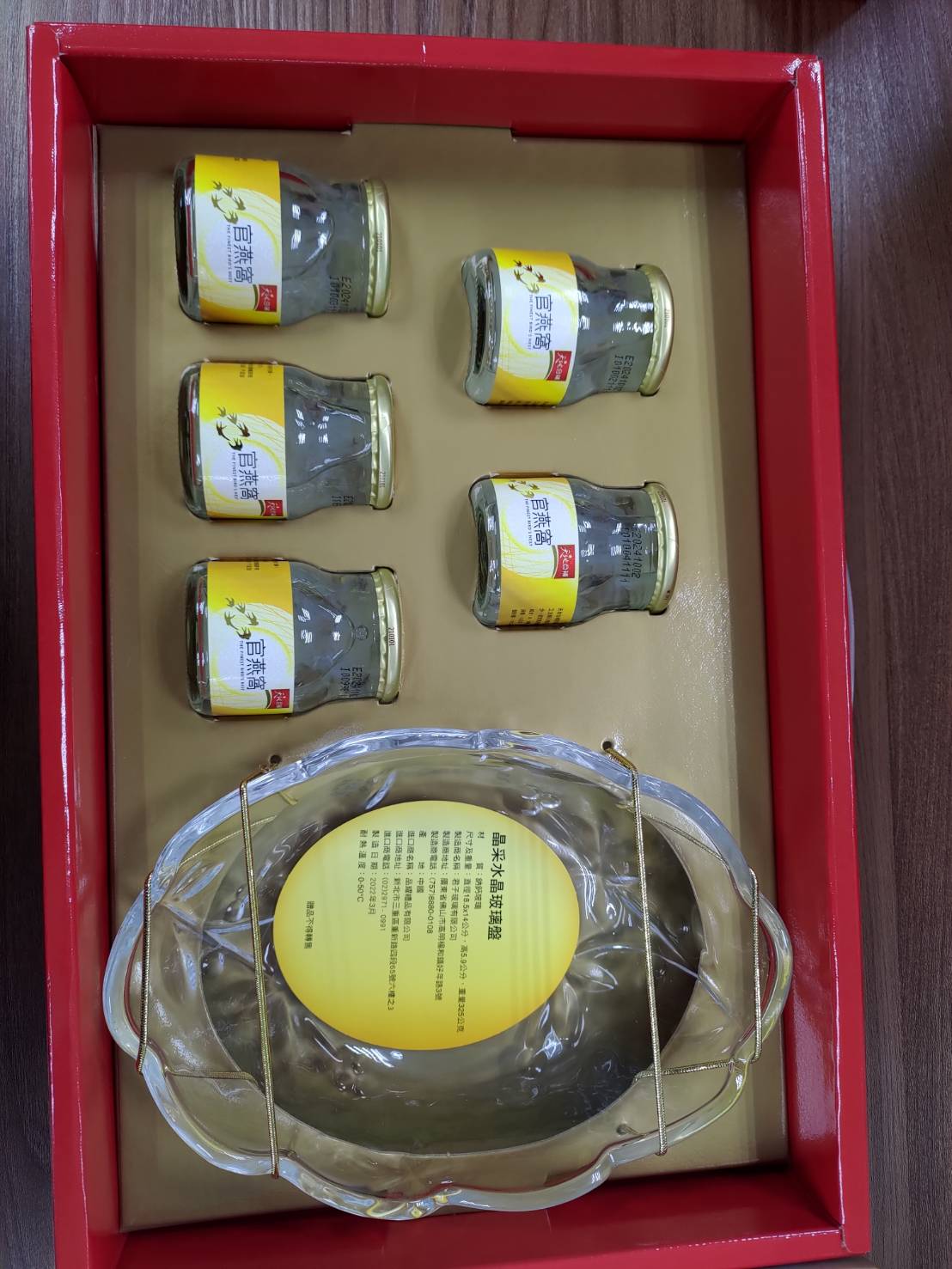 桃市消保官稽查端午禮盒包裝　要求業者儘速充實消費資訊-2