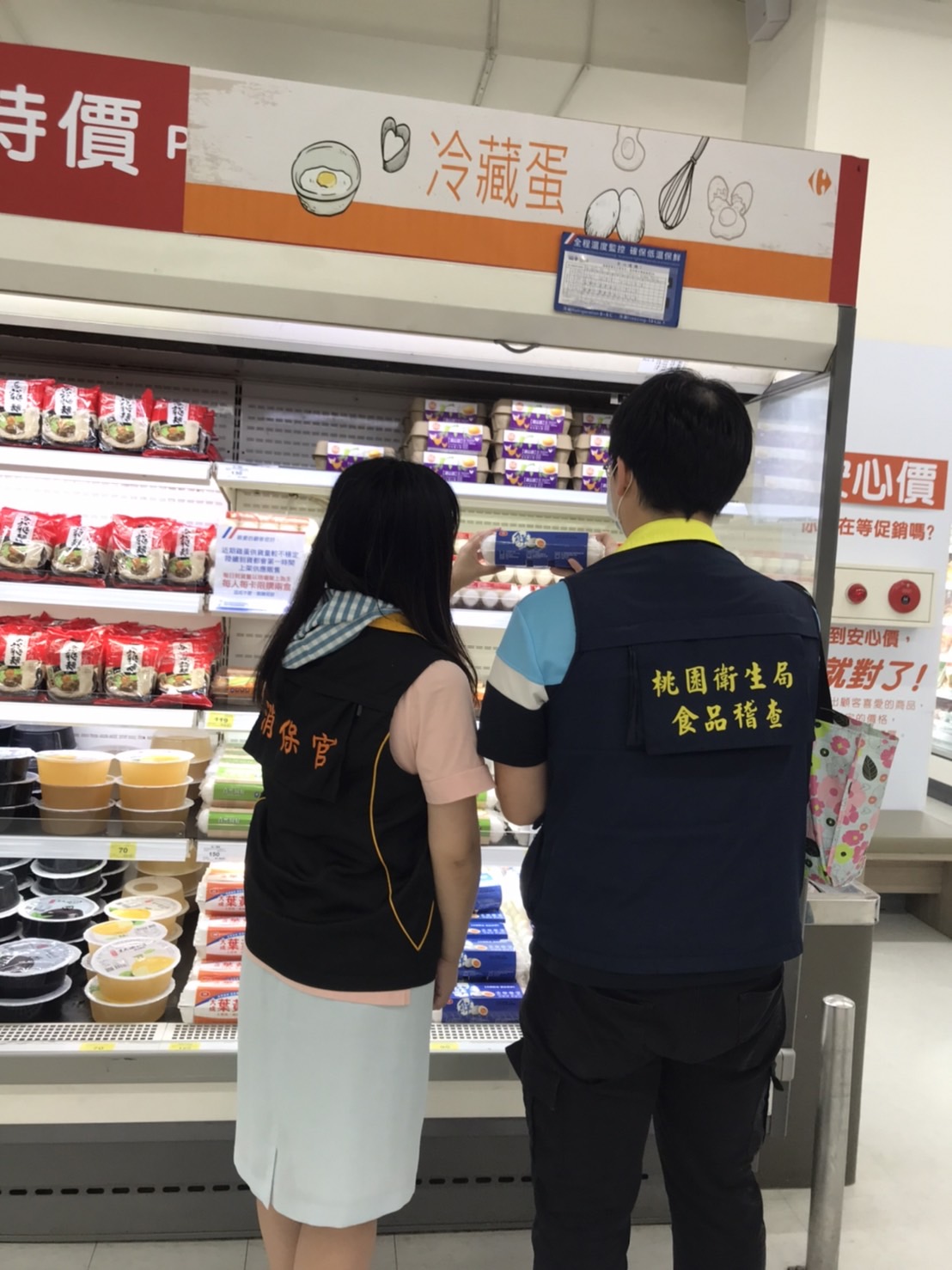 針對媒體報導台農蛋品認「誤標效期」 桃市消保官聯合衛生局稽查市售蛋品情形 以維消費者權益
