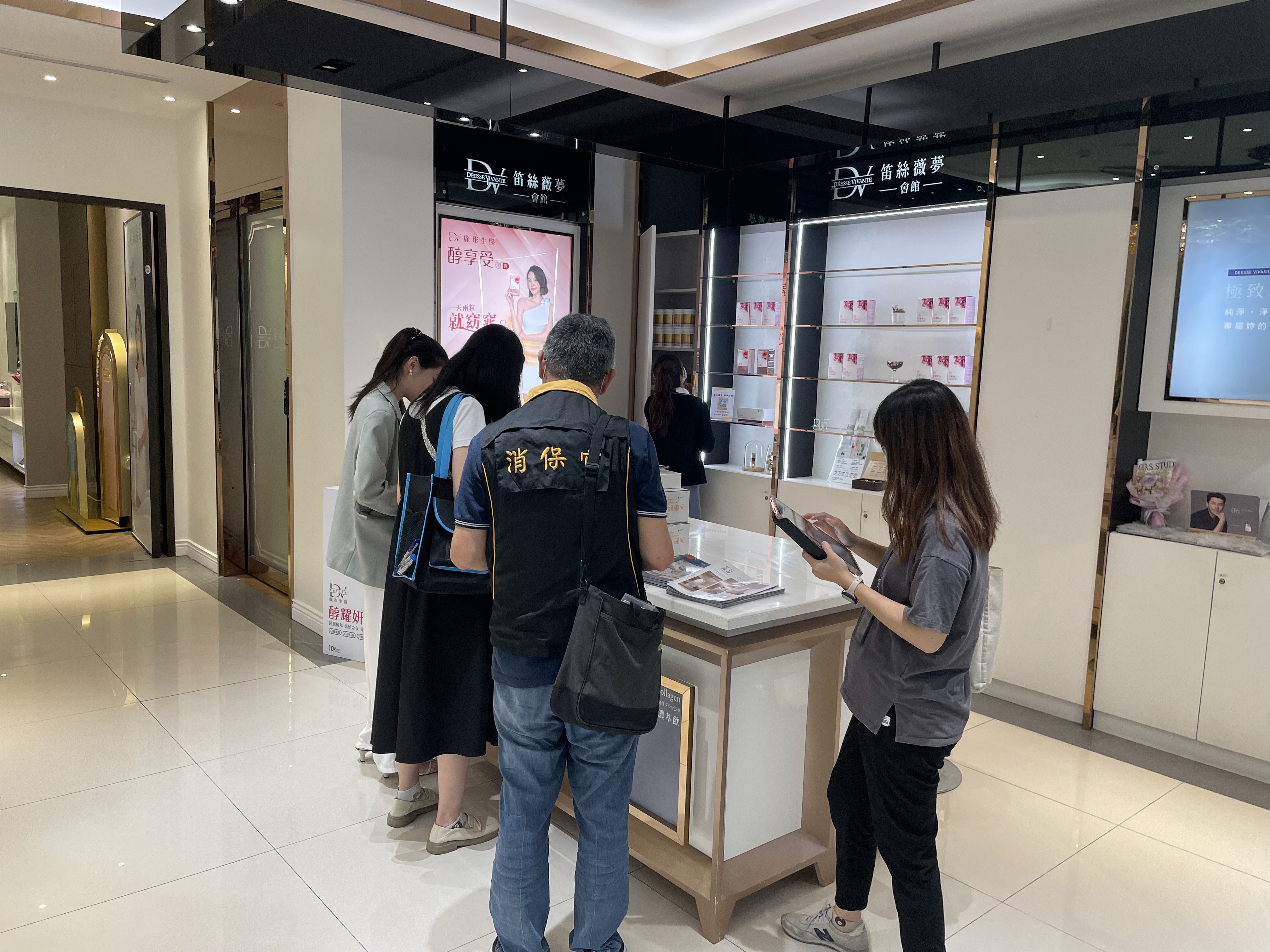 桃市府查核醫美診所 3診所不合格