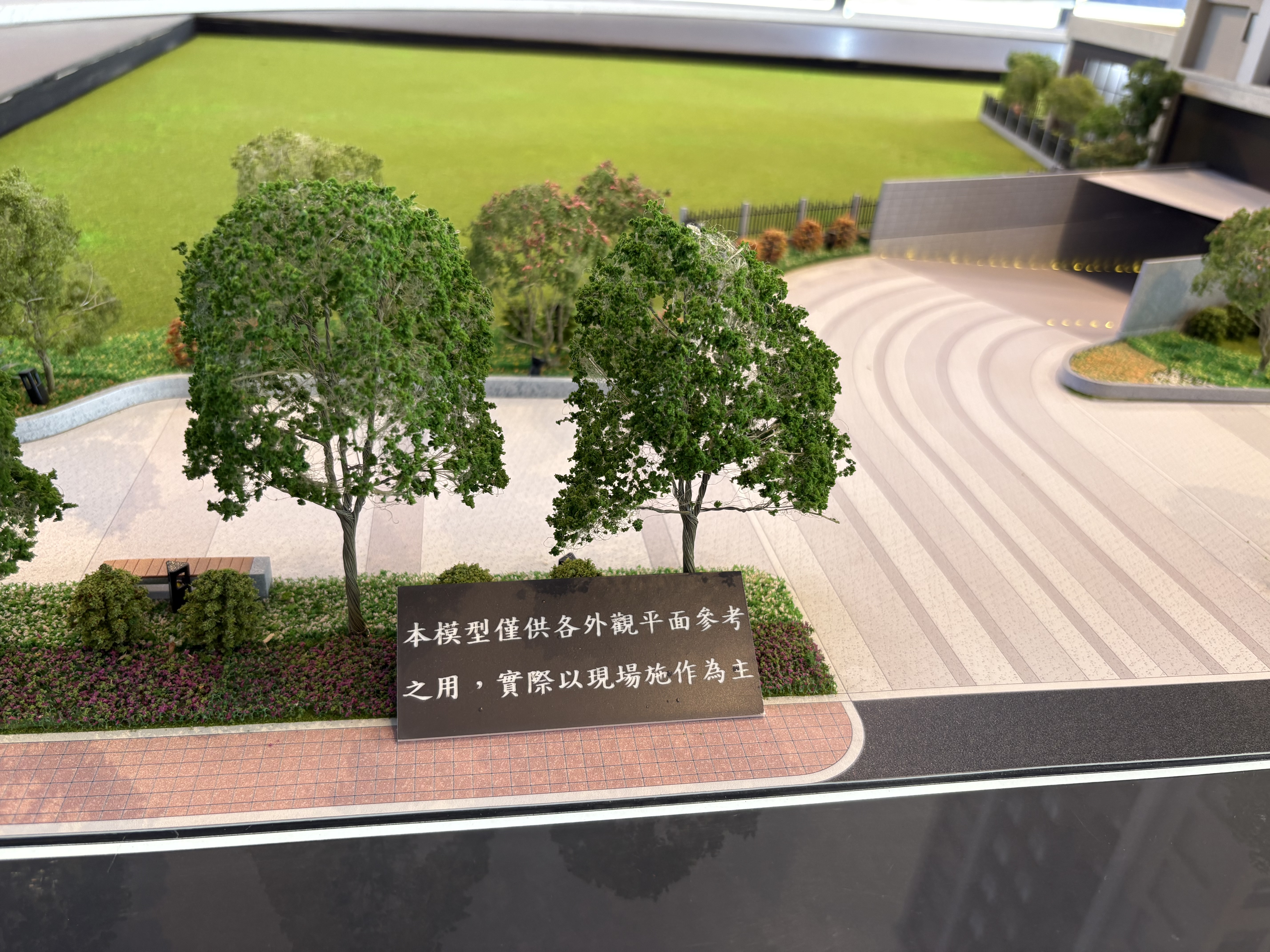 桃市府消保官114年下半年查核預售屋契約 不合格率為2.8%