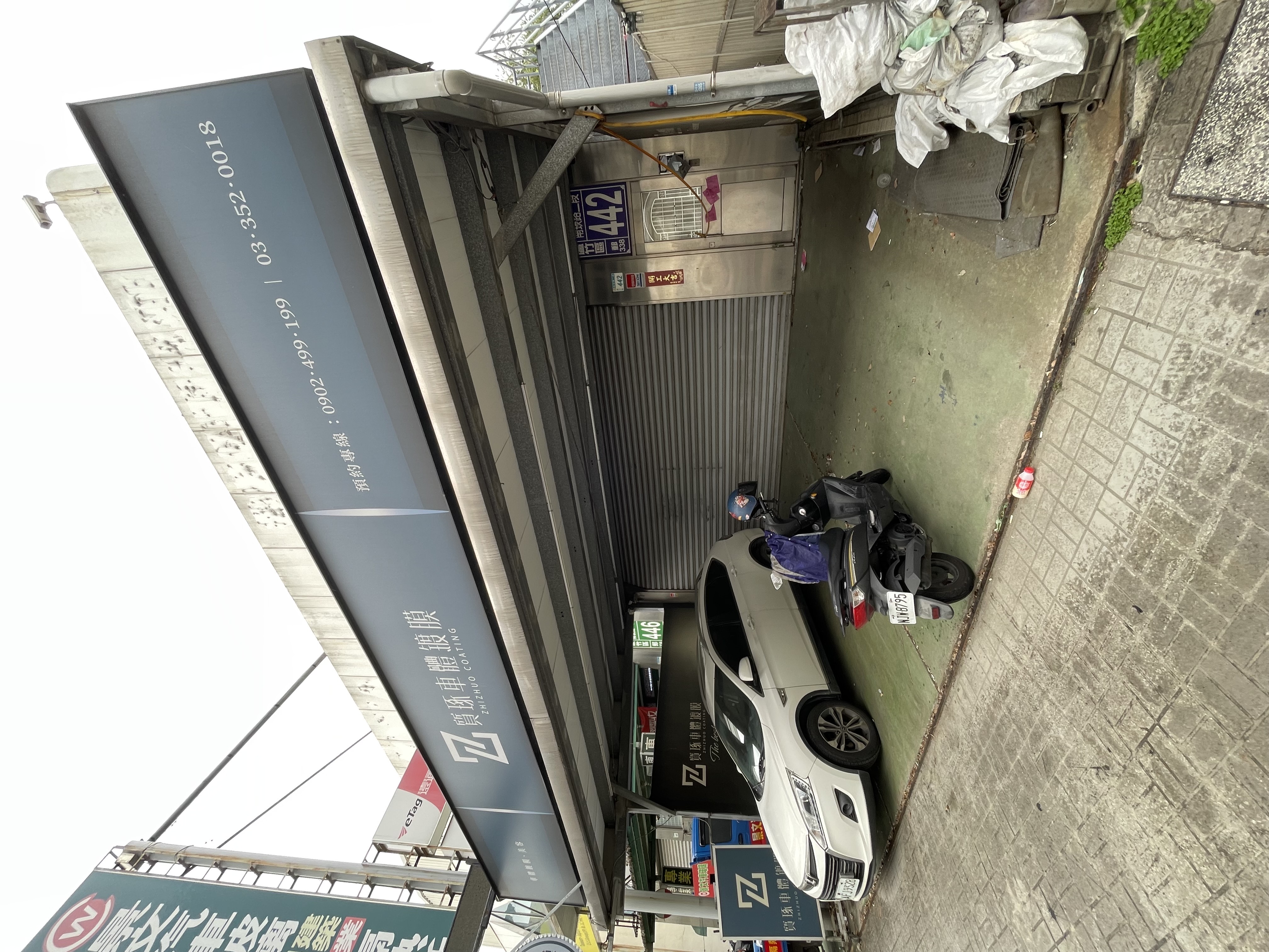 質琢車業無預警停業 桃市消保官提醒消費者注意自身權益