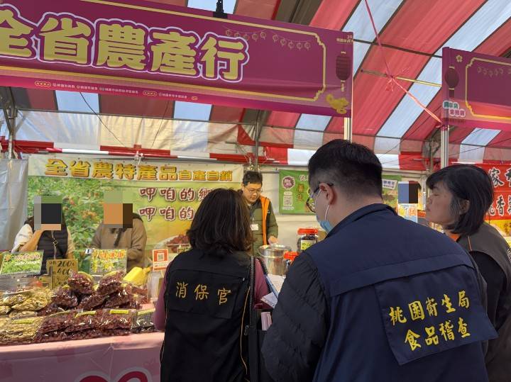 桃市府聯合稽查年貨大街 守護消費者權益-2