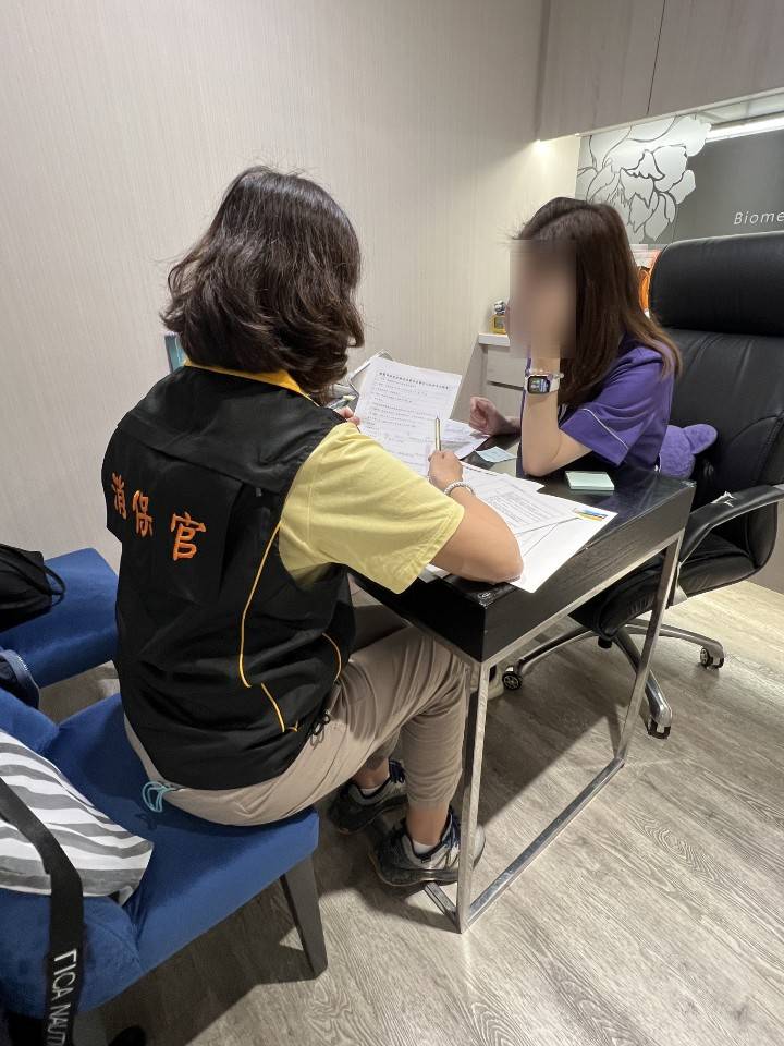 愛爾麗案進入偵查 消保官至現場督促落實退費