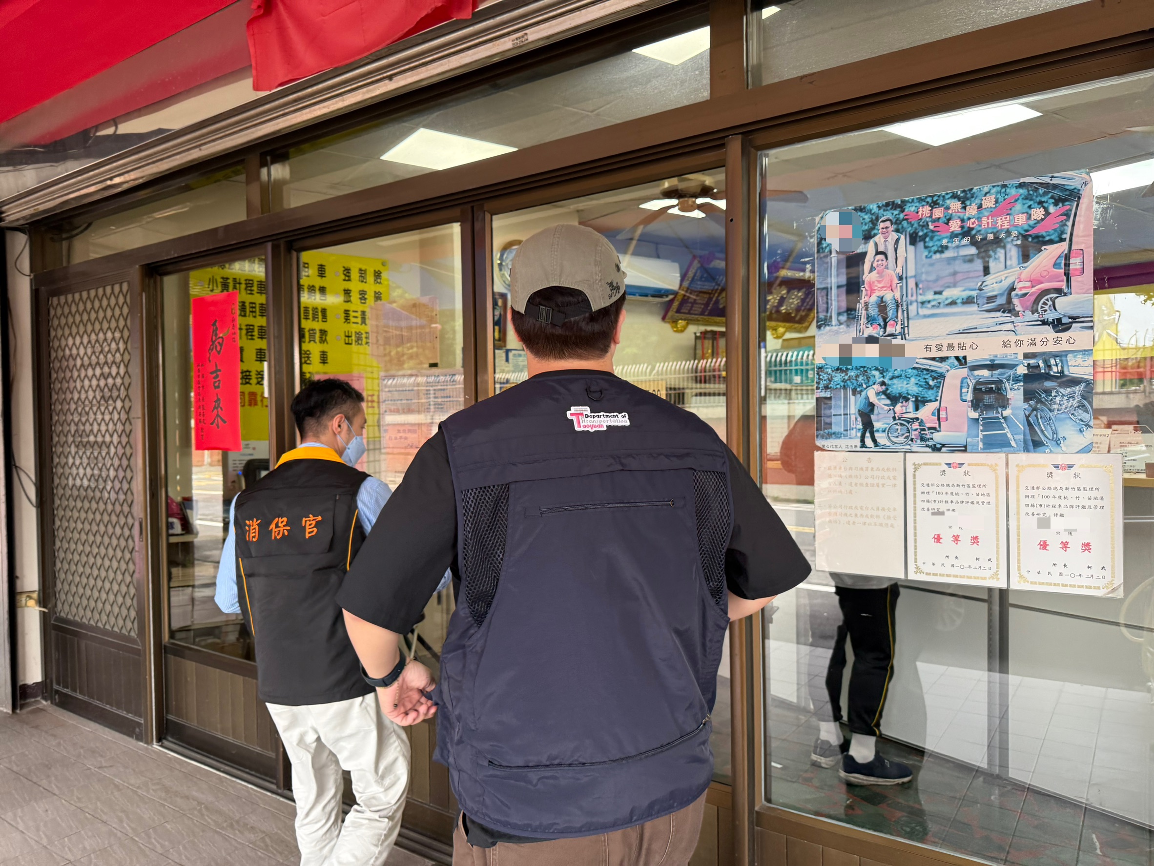 桃市府跨局處輔導代駕業者  協助車隊落實定型化契約 攜手打造安心消費環境-2