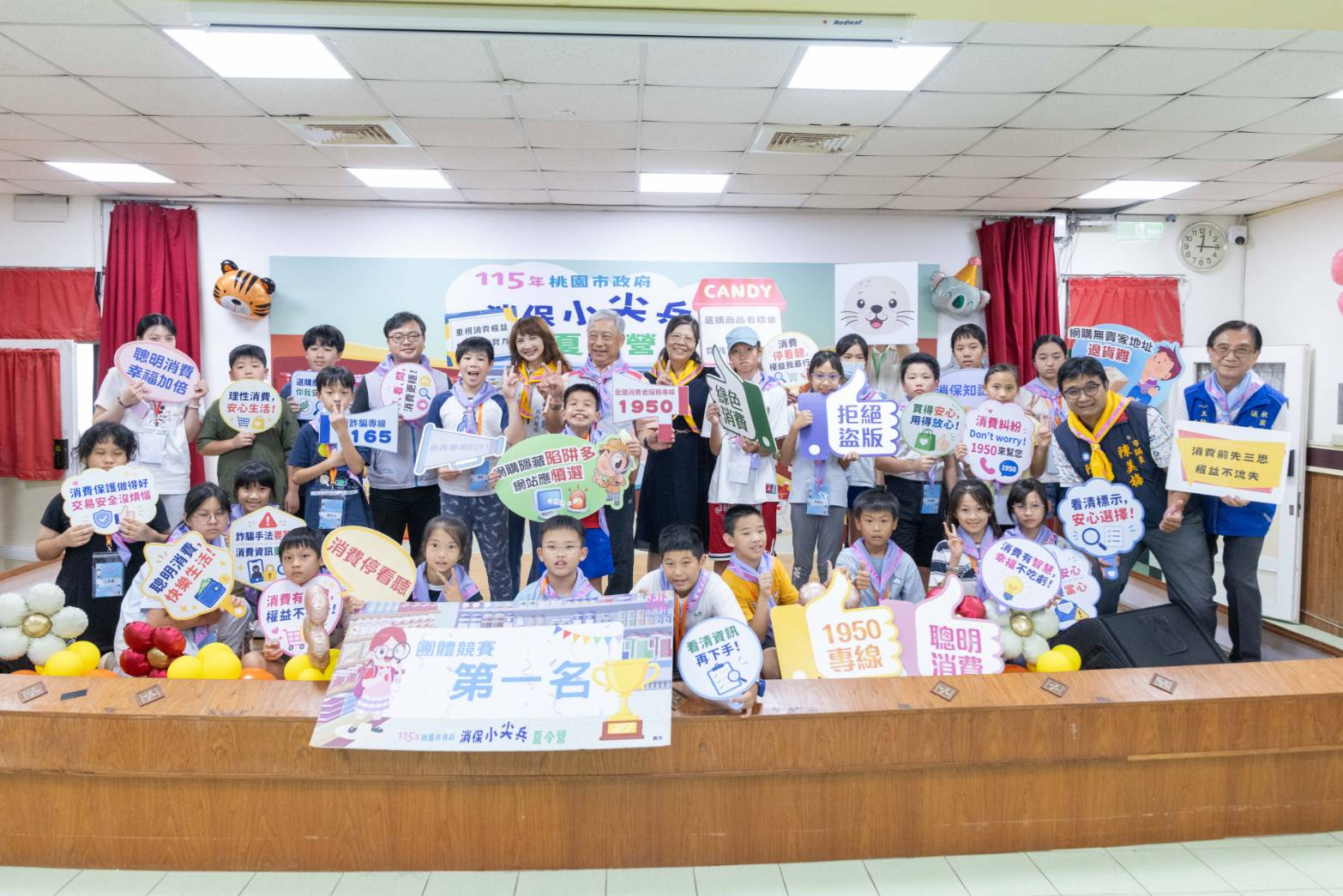 桃市消保小尖兵夏令營 帶領孩子了解消費知識-2
